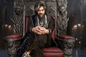 Prabhas 'The Raja Saab' Teaser Date Revealed