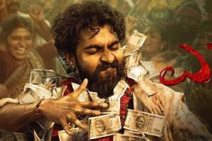 Ekka Box Office Collection | All Language | Day Wise | Worldwide