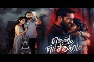 Malvi Malhotra: You can never guess the climax of Jenma Natchathiram
