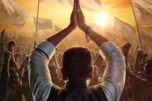 Salman Khan Teases A New Announcement With A Cryptic Social Media Post
