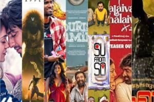 Surprise Hits of 2025: Low To Mid-Budget Films That Emerged as Winners at the Indian Box Office