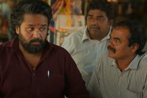 Biggest Kannada Hit of 2025: Raj B Shetty's Su From So Shatters Box Office Records, OTT Platform and Release Details Revealed