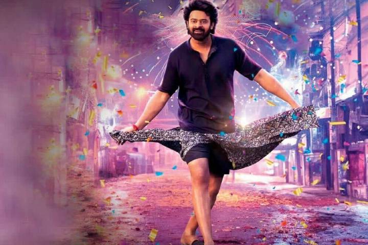 Prabhas' The Raja Saab Trailer Release Date Revealed
