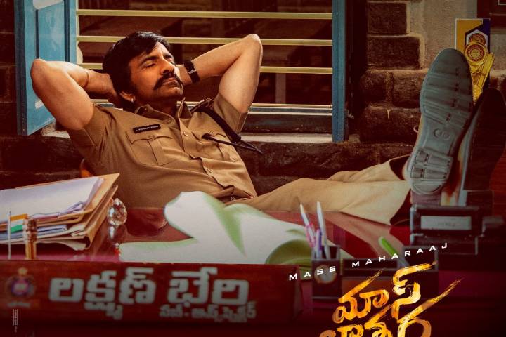 Ravi Teja's Mass Jathara Sets Up Clash With Prabhas' Baahubali - The Epic