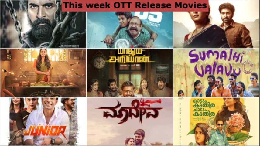 OTT: Upcoming South Indian Films to Stream â€“ A Complete Guide