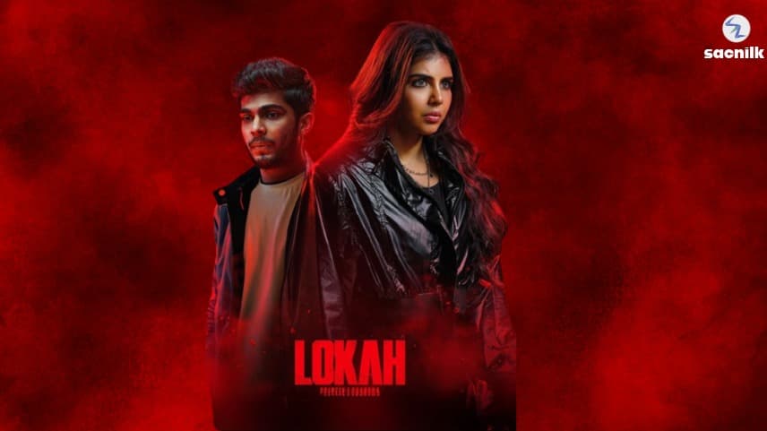 Kalyani Priyadarshan's Lokah Set To Become The First Malayalam Movie To Cross 300 Crores Worldwide