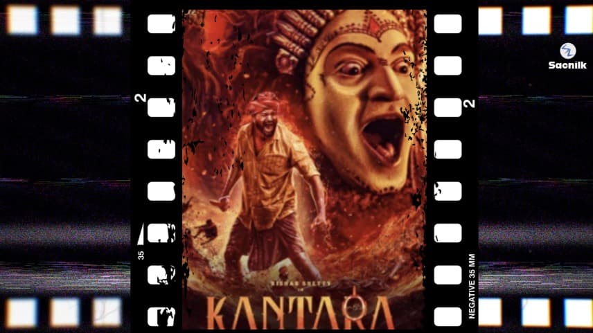 Kantara: Chapter 1 vs Kannada Giants â€” The Jaw-Dropping Box Office Numbers You Need to See