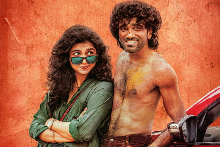 Dude Box Office Collection | All Language | Day Wise | Worldwide