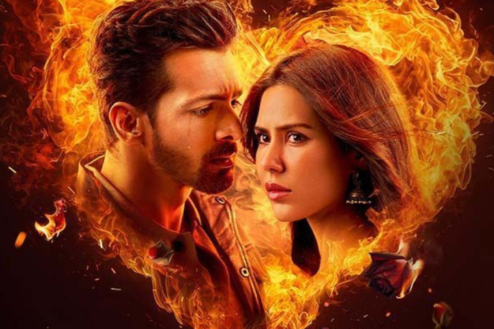 Ek Deewane Ki Deewaniyat Box Office Collection | All Language | Day Wise | Worldwide