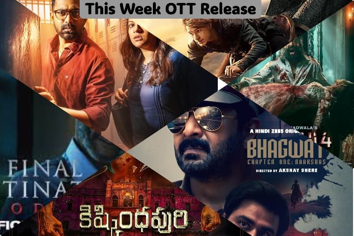 From Theatres to Streams: This Week’s Big OTT Arrivals!(Oct 13th - Oct 19th)