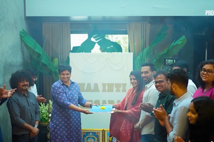 Samanthas Maa Inti Bangaaram rolls into production what we know so far