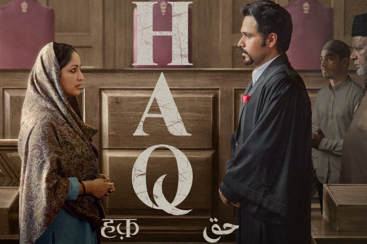 Haq Trailer: Emraan Hashmi and Yami Gautam-Starrer Promise Intense Courtroom Drama