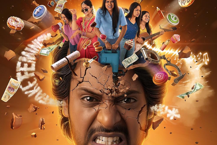 Aan Paavam Pollathathu Box Office Collection | All Language | Day Wise | Worldwide