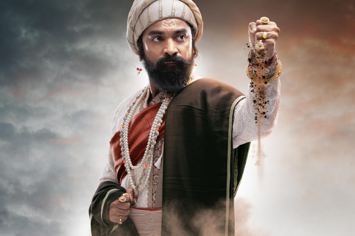 Punha Shivajiraje Bhosale Box Office Collection | All Language | Day Wise | Worldwide