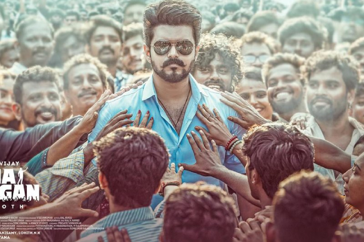 Thalapathy Vijay's Jana Nayagan Reconfirms Release Date Amid Postponement Rumours