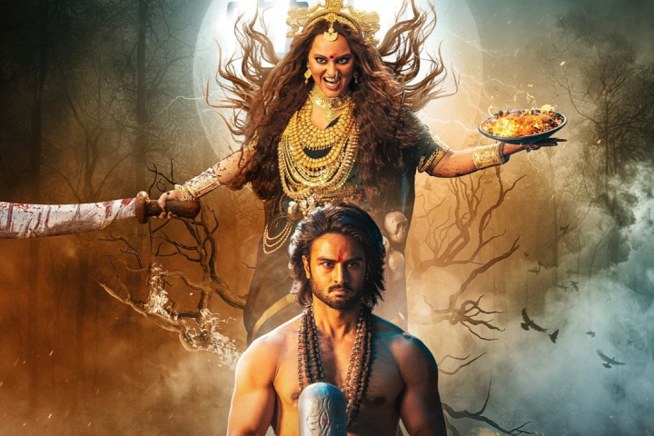 Jatadhara Box Office Collection | All Language | Day Wise | Worldwide