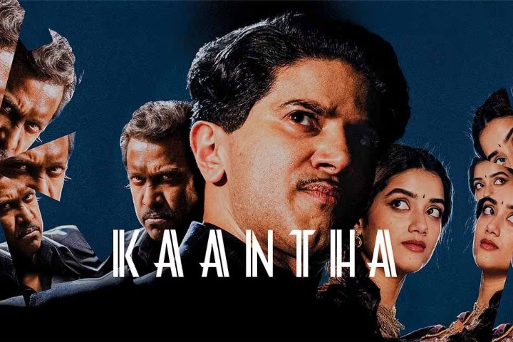 Kaantha bookings open in Tamil Nadu; Dulquer Salmaanâ€™s period drama begins its box office journey