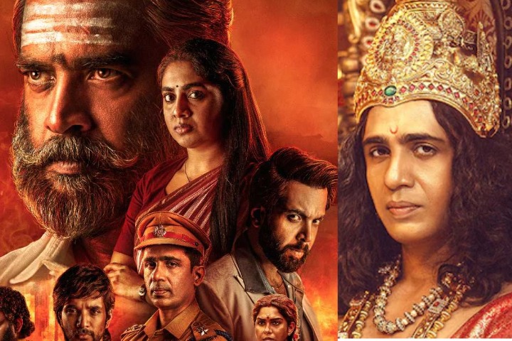 Gulshan Devaiah Expands Southward Securing Tamil Debut in Crime Series Legacy