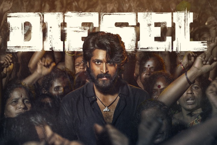 Streaming Details for the Harish Kalyan Film Diesel:When and Where to Watch the New Action Movie