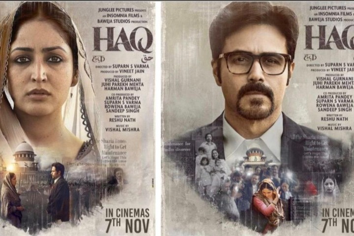 HAQ Day 12 Box Office Report: Yami Gautam's courtroom drama adds another Rs 0.45 crore, taking its total collection past Rs 17.5 crore