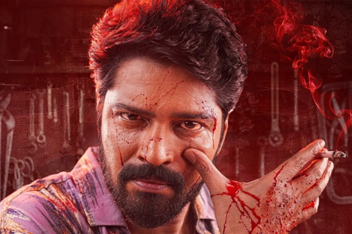 12A Railway Colony Box Office Collection | All Language | Day Wise | Worldwide