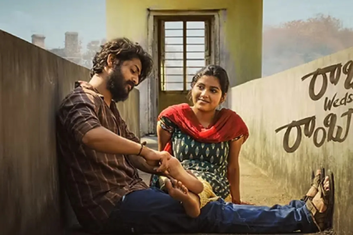 Raju Weds Rambai Box Office Collection | All Language | Day Wise | Worldwide