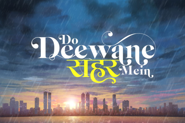 Siddhant Chaturvedi, Mrunal Thakur To Lead Imperfectly Perfect Love Story Do Deewane Seher Mein; Release Date Locked