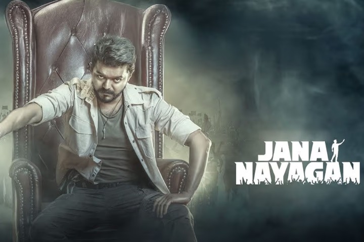 Global Buzz: Thalapathy Vijay's 'Jana Nayagan' Audio Launch Set to Electrify Malaysia