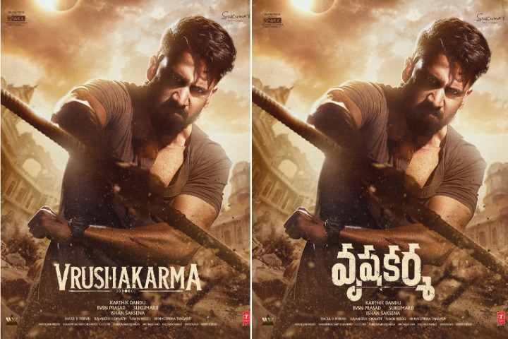 Superstar Mahesh Babu Unveils 'VrushaKarma': Naga Chaitanya"™s Fierce New Avatar for #NC24 Revealed