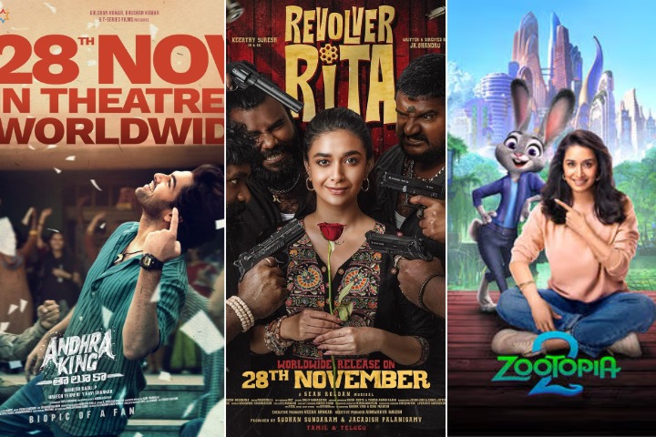 Movies Releasing This Week: Ram Pothineni"™s Andhra King, Keerthy Suresh"™s Revolver Rita or Zootopia 2 . Here is the complete list of regional and Hollywood releases
