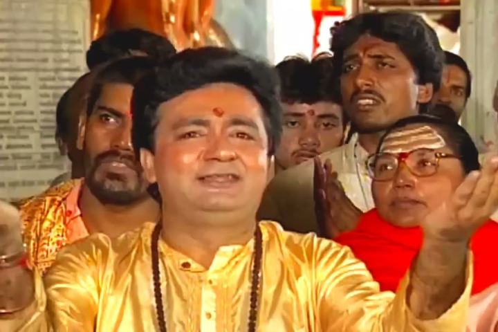 Gulshan Kumar's Shree Hanuman Chalisa Scripts History On YouTube: First Indian Video To Cross 5 Billion Views
