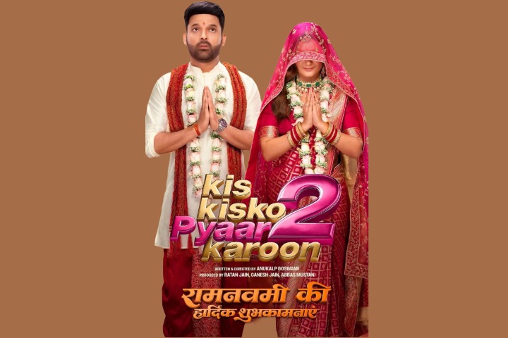 Kis Kisko Pyaar Karoon 2 Trailer: Kapil Sharma returns as the King of Chaos; Film to release on Dec 12