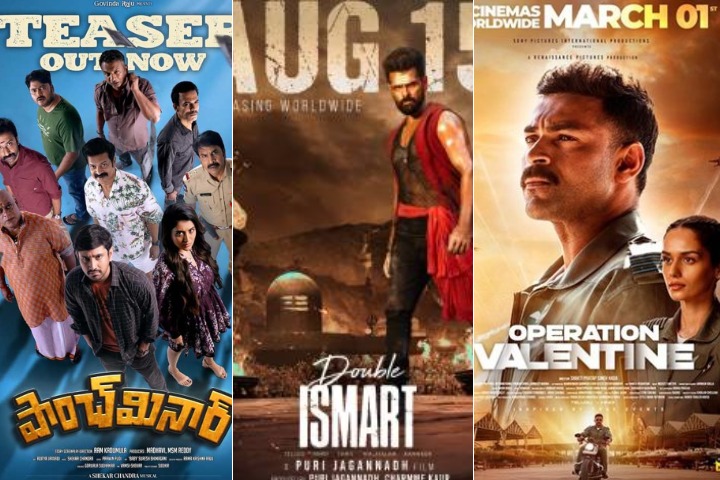 Paanch Minar OTT Release: Raj Tarun & Rashi Singh's film out on digital in 1 week; Joins Double iSmart in early streaming trend