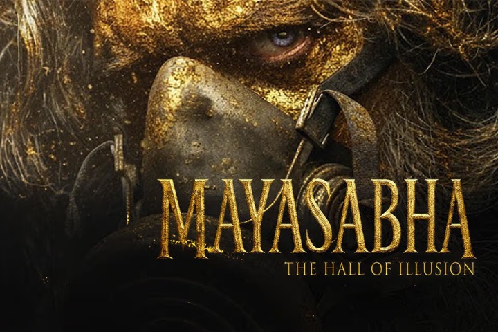 Tumbbad Director Rahi Anil Barve Returns With Mayasabha; Jaaved Jaaferi In Never Seen Before Avatar