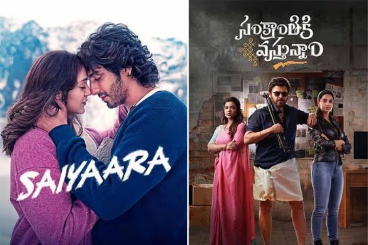 2025's Surprise Hits:The films that exceeded all box office expectations