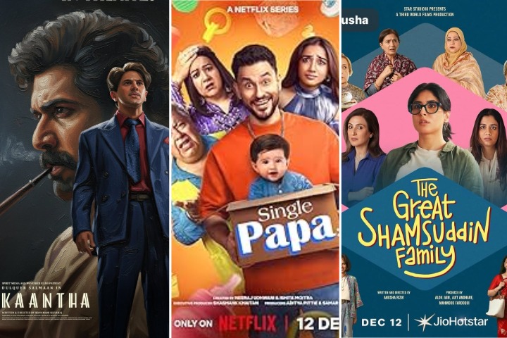 OTT Releases This Week Dec 8 to 14: A Mixed Bag of Thrills, Laughs, and Compelling Stories