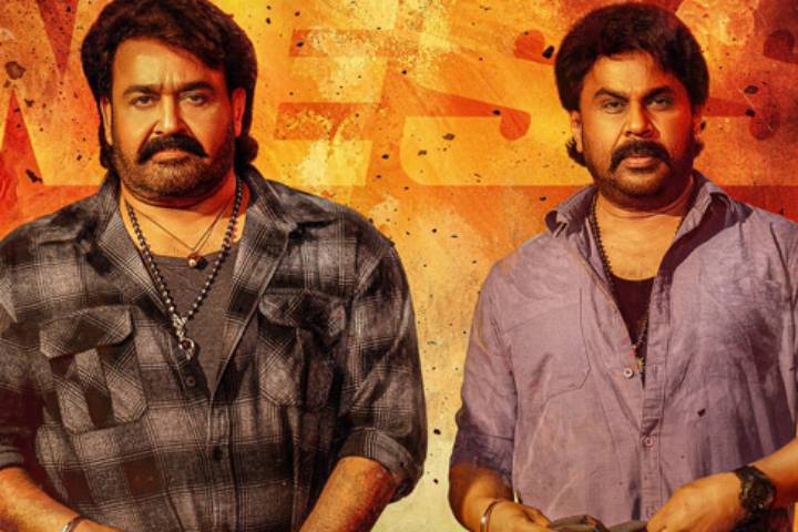 Bha Bha Ba Box Office: Dileep-starrer Action Comedy Storms Kerala Box Office With Second Biggest Malayalam Opening