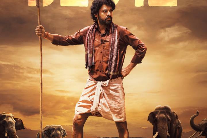 Mahasenha Box Office Collection | All Language | Day Wise | Worldwide