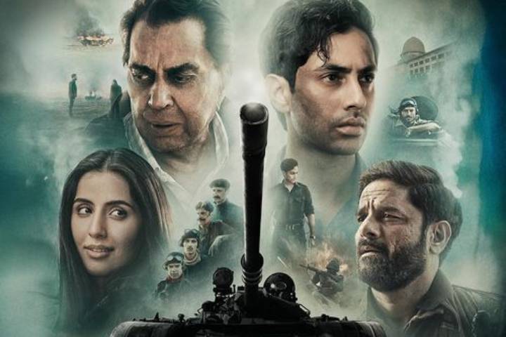 Ikkis Box Office Collection | All Language | Day Wise | Worldwide