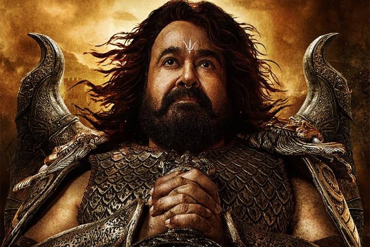 Vrusshabha Box Office Collection: Mohanlal's Pan India Actioner Ends as a Colossal Disaster