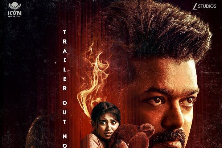 Jana Nayagan Trailer: Thalapathy Vijay's Swansong Eyes Historic Pongal Opening Amid Censor Hurdles