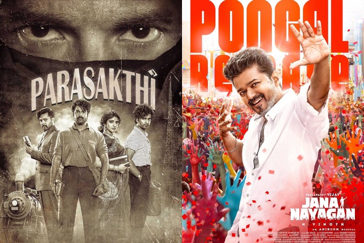 Parasakthi Trailer: Sivakarthikeyan-starrer Beats Vijay's Jana Nayagan To Emerge Most Viewed Tamil Trailer In First 24 Hours
