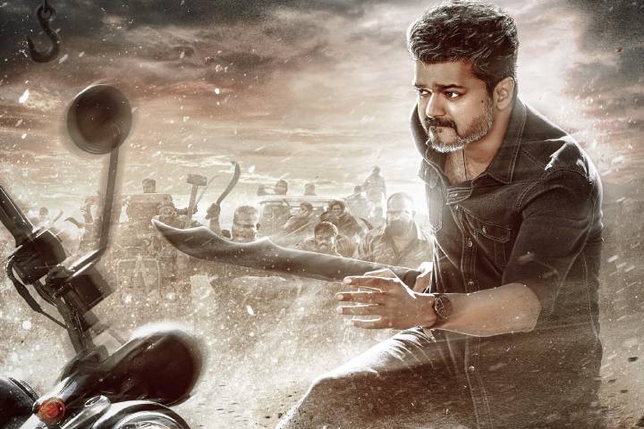 Vijay's Jana Nayagan Postponed After Censor Certificate Delay