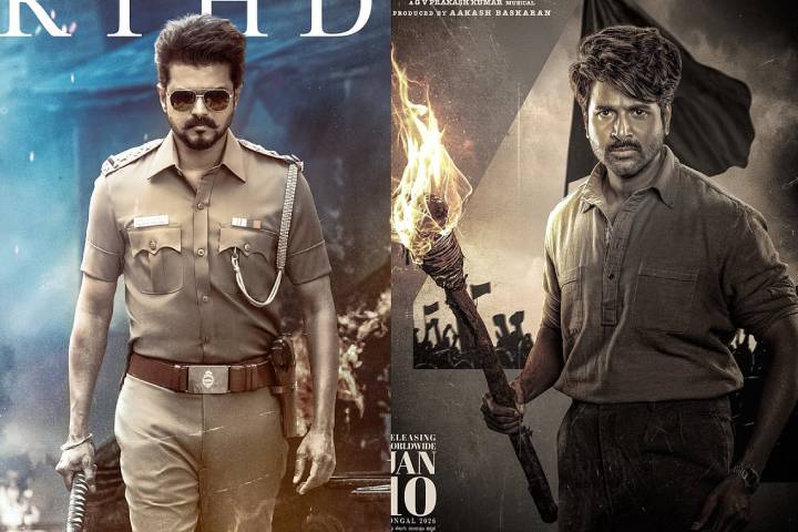 Vijay's Jana Nayagan Postponed: A Big Advantage For Sivakarthikeyan-Starrer Parasakthi