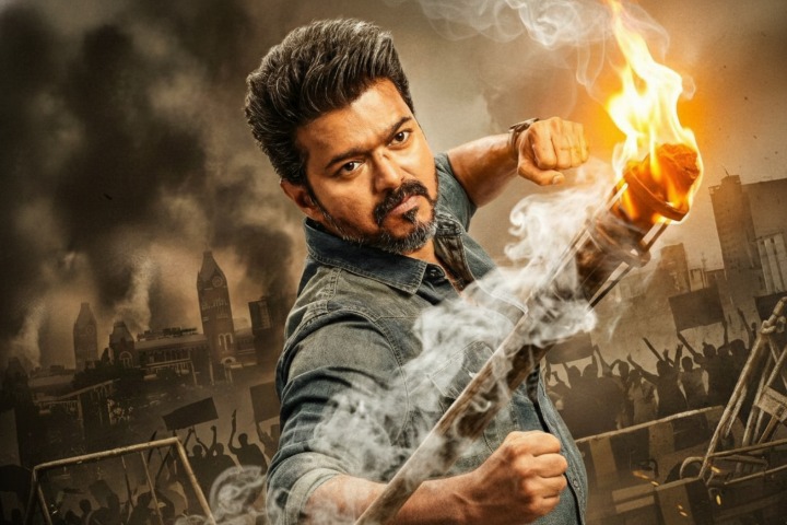 Jana Nayagan Postponed Amid Censor Row; Records India's Largest Ticket Refund