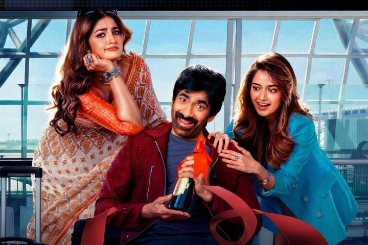 Bhartha Mahasayulaku Wignyapthi Box Office Collection | All Language | Day Wise | Worldwide