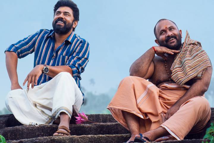 Sarvam Maya Box Office: Beats Lucifer and Premalu To Enter The Top 10 Highest-Grossing Malayalam Films Worldwide