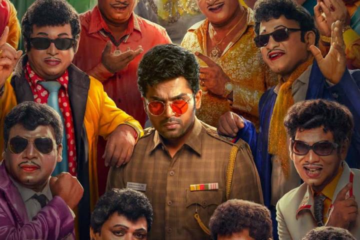 Vaa Vaathiyaar Box Office Collection | All Language | Day Wise | Worldwide