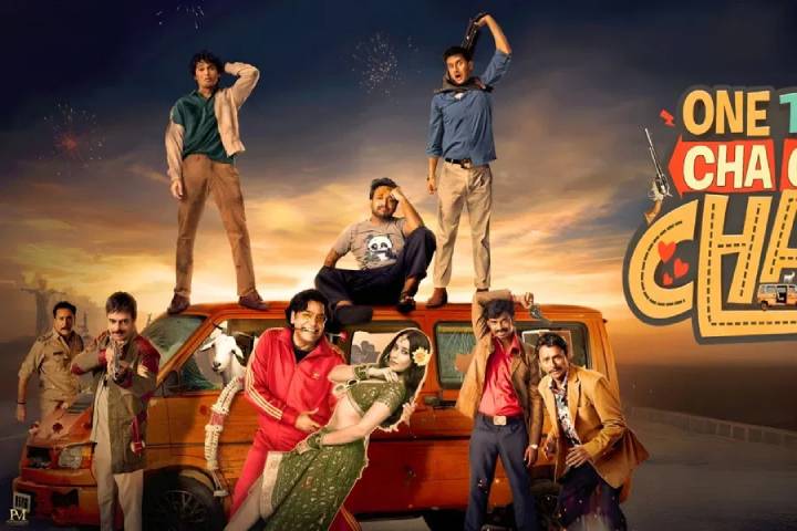 One Two Cha Cha Chaa Box Office Collection | All Language | Day Wise | Worldwide