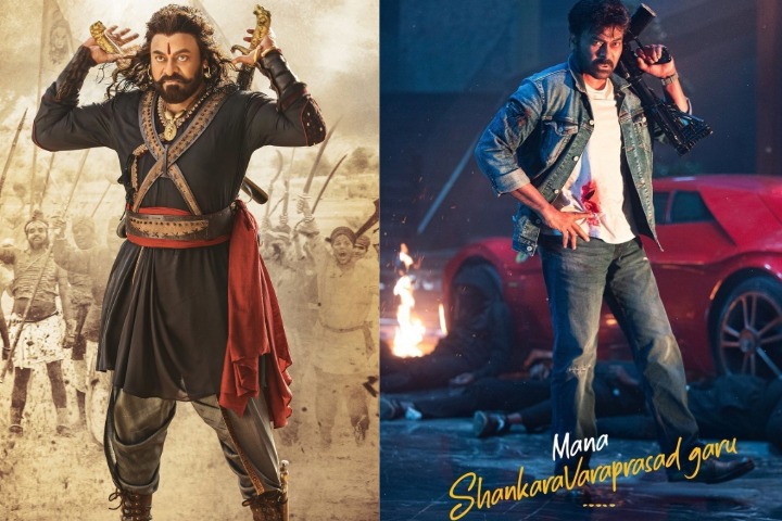 Mana ShankaraVaraPrasad Garu Enters Elite Top 10: Chiranjeevi Starrer Ranks 8th in All-Time Highest Telugu First Week Net Collections